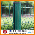 2016 Hot sale/High Security fence